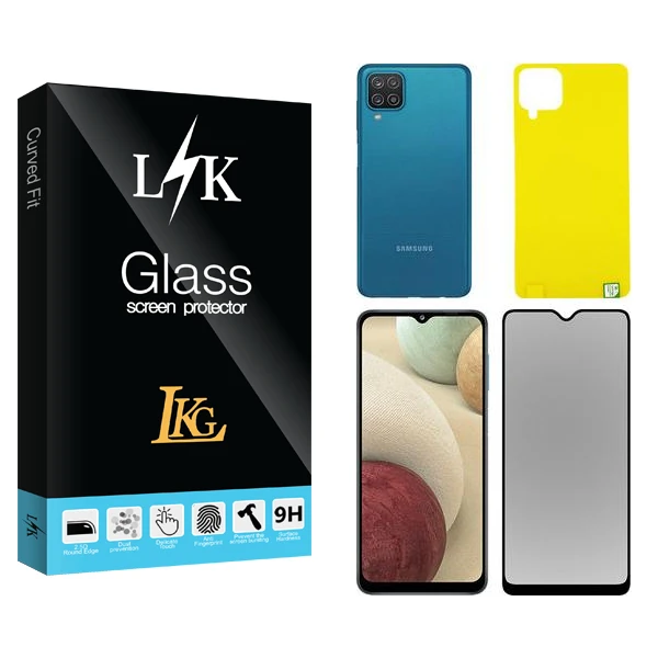 محافظ صفحه نمایش حریم شخصی ال کا جی مدل LK مناسب برای گوشی موبایل سامسونگ Galaxy A12  به همراه محافظ پشت گوشی