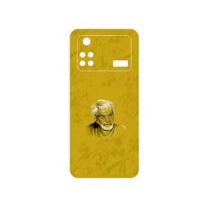 MAHOOT MohammadHossein Shahriar Cover Sticker for Xiaomi Poco M4 Pro 4G