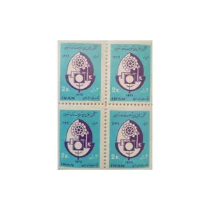 تمبر یادگاری مدل انجمن شهرستان ها مجموعه 4 عددی