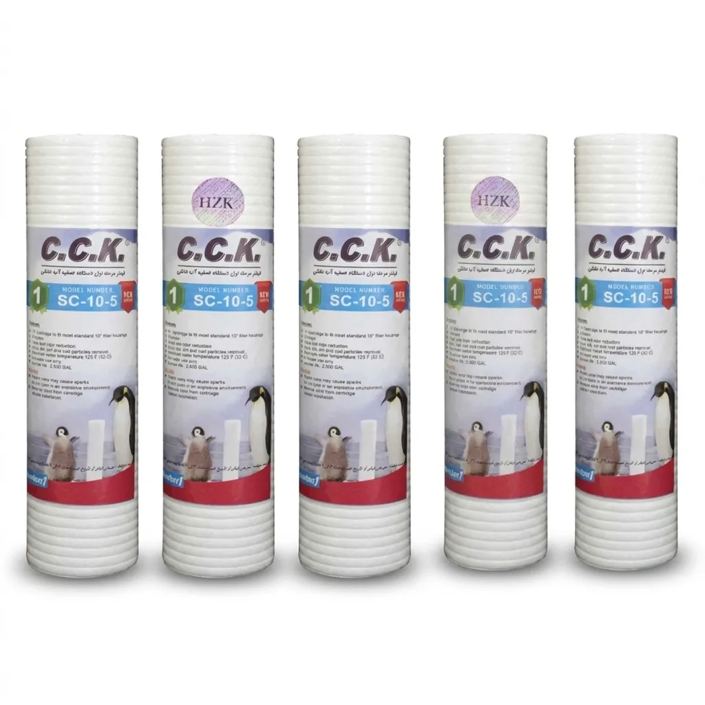 فیلتر دستگاه تصفیه کننده آب سی سی کا مدل pp 5 micron-HZK بسته 5 عددی