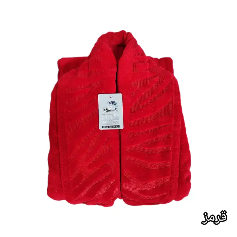 حوله پالتویی پاموک مدل تن پوش یقه موجی سایز 120