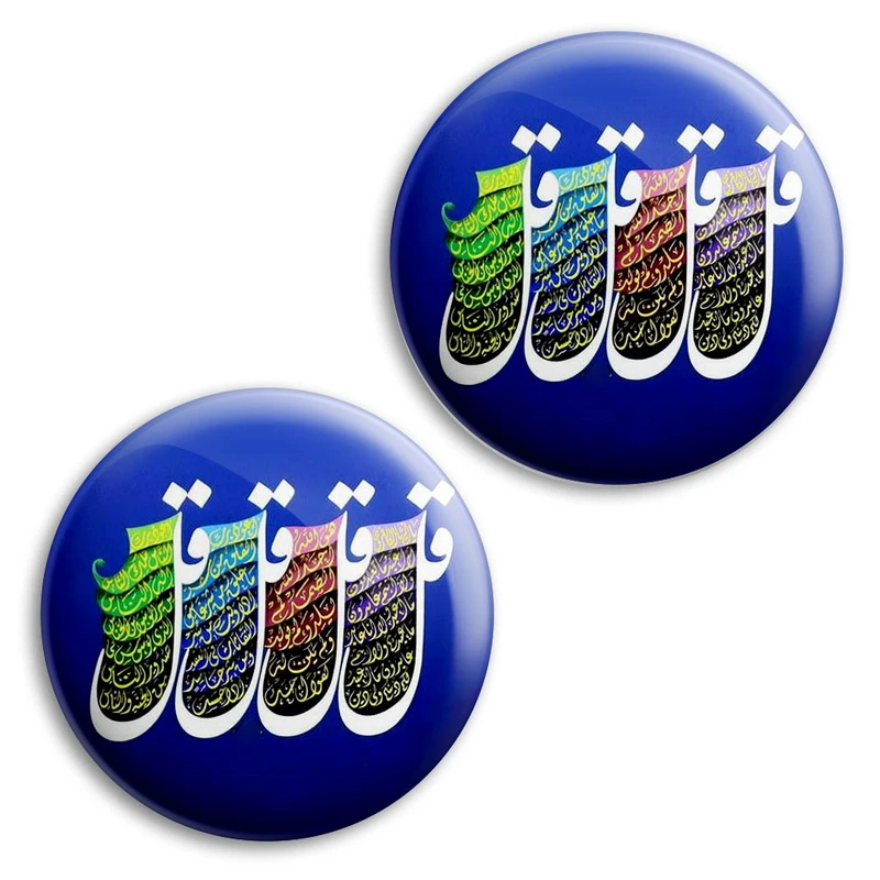 مگنت پرمانه طرح چهار قل کد pmag2.27764 مجموعه 2 عددی