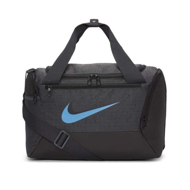 ساک ورزشی مدل Brasilia 