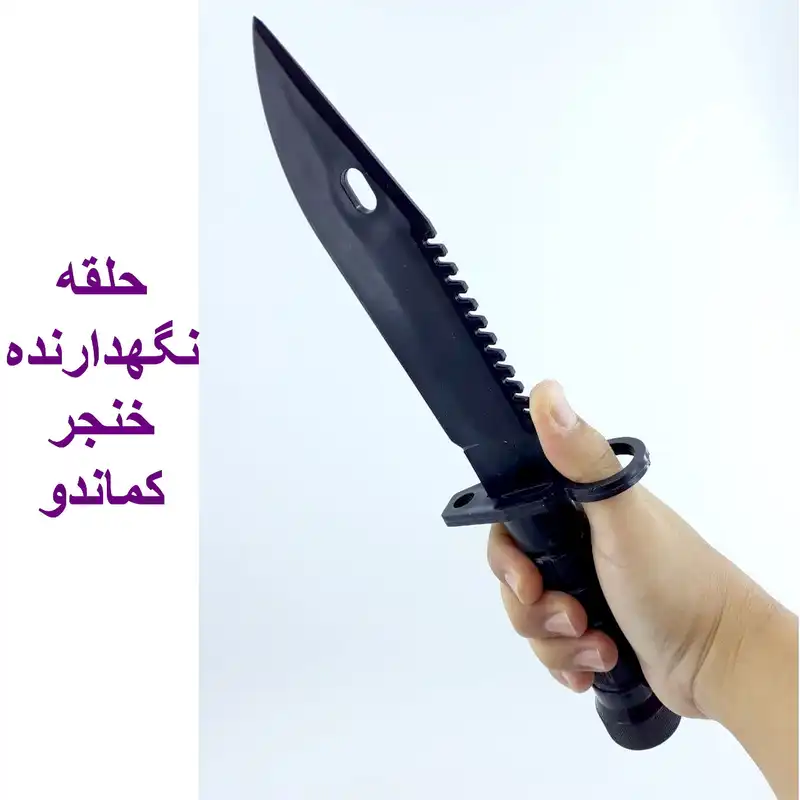 اسباب بازی جنگی دنیای سرگرمی های کمیاب مدل ست کماندو مجموعه 3 عددی