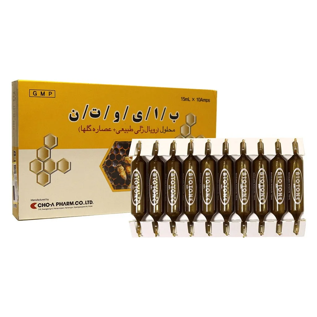 آمپول خوراکی بایوتن چوا فارم حاوی رویال ژلی بسته 10 عددی