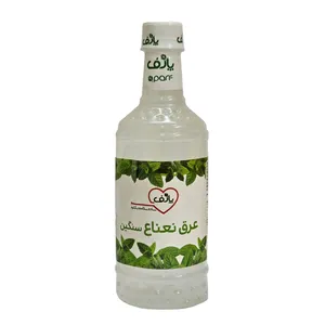 عرق نعنا سنگین پارف - 500 میلی لیتر