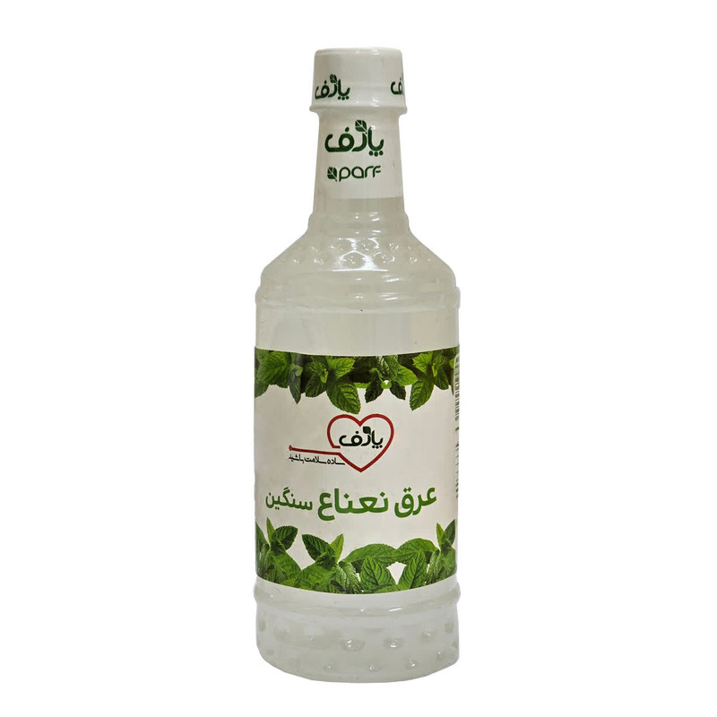 عرق نعنا سنگین پارف - 500 میلی لیتر