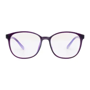 فریم عینک طبی مدل SL18156