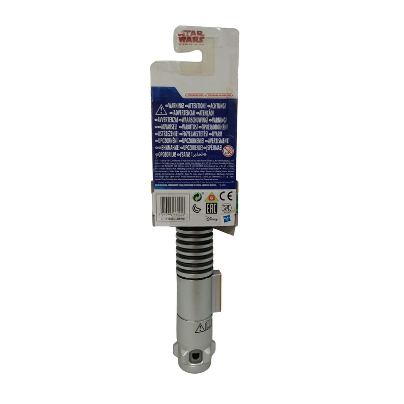 شمشیر بازی هاسبرو مدل جمع شونده کد C1289 شمشیر بازی هاسبرو مدل جمع شونده کد C1289