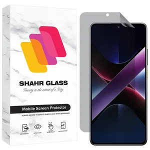 Shahr Glass NOPRI Privacy Screen Protector For Xiaomi Poco X7 Pro