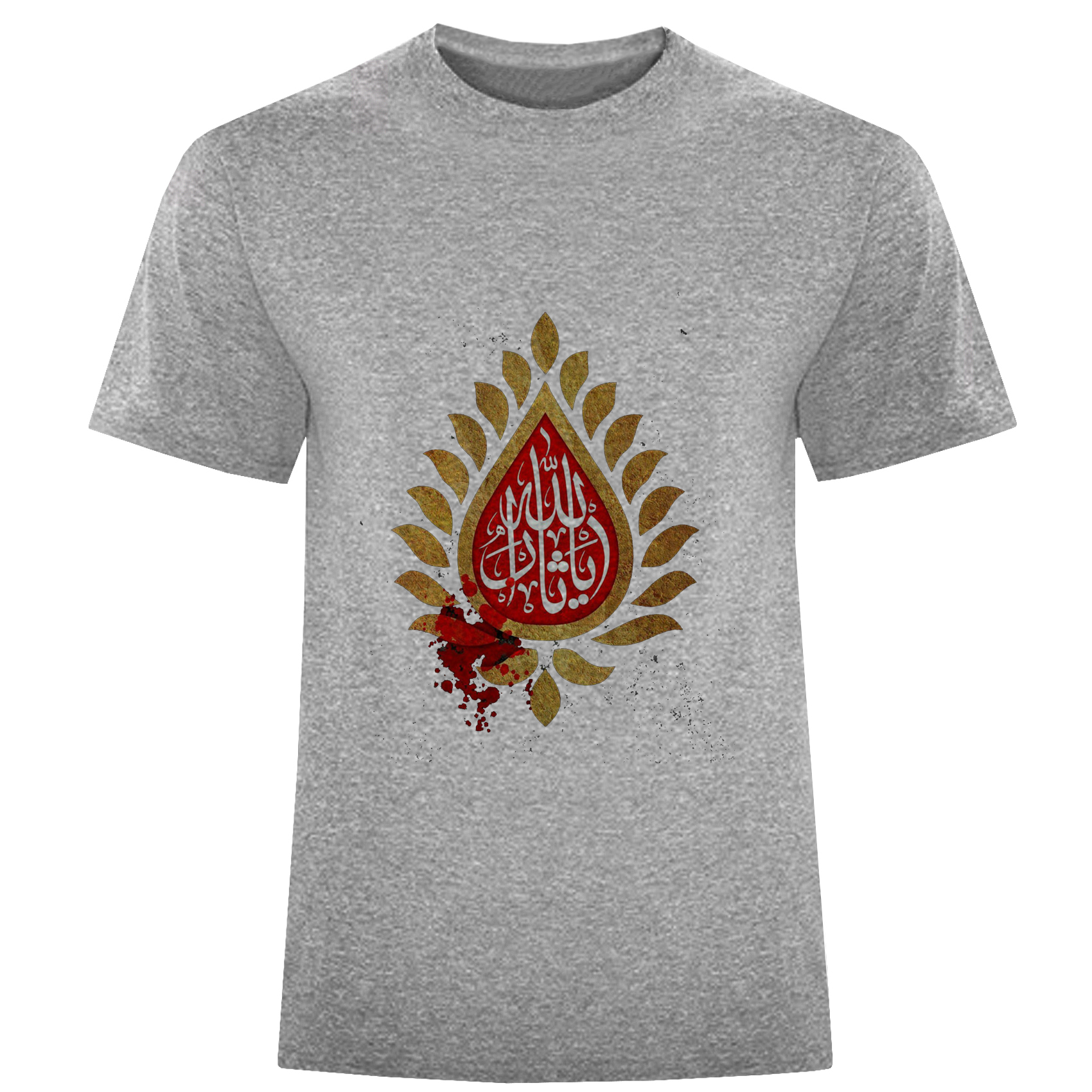 تی شرت آستین کوتاه مردانه مدل یاثارالله D798