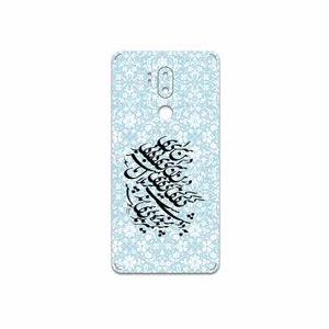 MAHOOT Nastaliq-4 Cover Sticker for LG G7 PLUS THINQ
