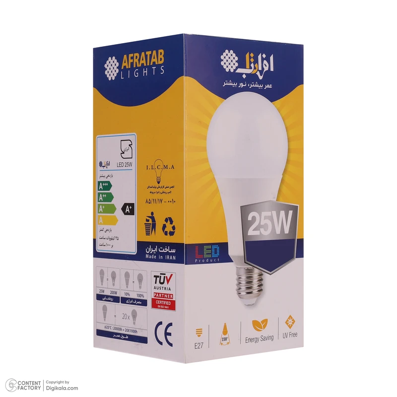 عکس شماره 9 : لامپ ال ای دی 25 وات افراتاب مدل af-a95-25w پایه e27