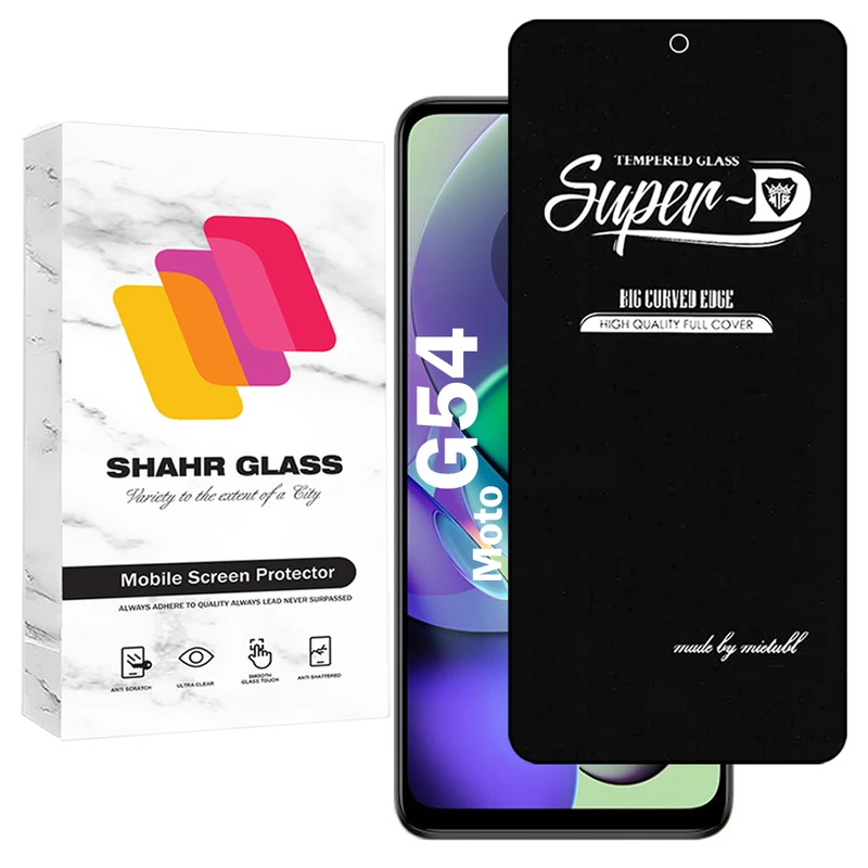 محافظ صفحه نمایش شهر گلس مدل SUPERDNSH مناسب برای گوشی موبایل موتورولا Moto G54
