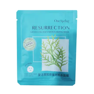 ماسک صورت وان اسپرینگ مدل RESURRECTION حجم 25 میلی لیتر 