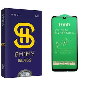 Atouchbo Shiny Glass Ceramics Screen Protector For Xiaomi شیائومی Redmi 7