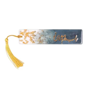 نشانگر کتاب طرح نیمه شعبان به لب دارم ثنای تو کد 20002462
