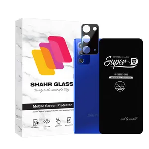 Shahr Glass SUPLNFUSH Screen Protector With Camera Lens Protector For Samsung Galaxy Note 20 4G / Galaxy Note 20 5G 