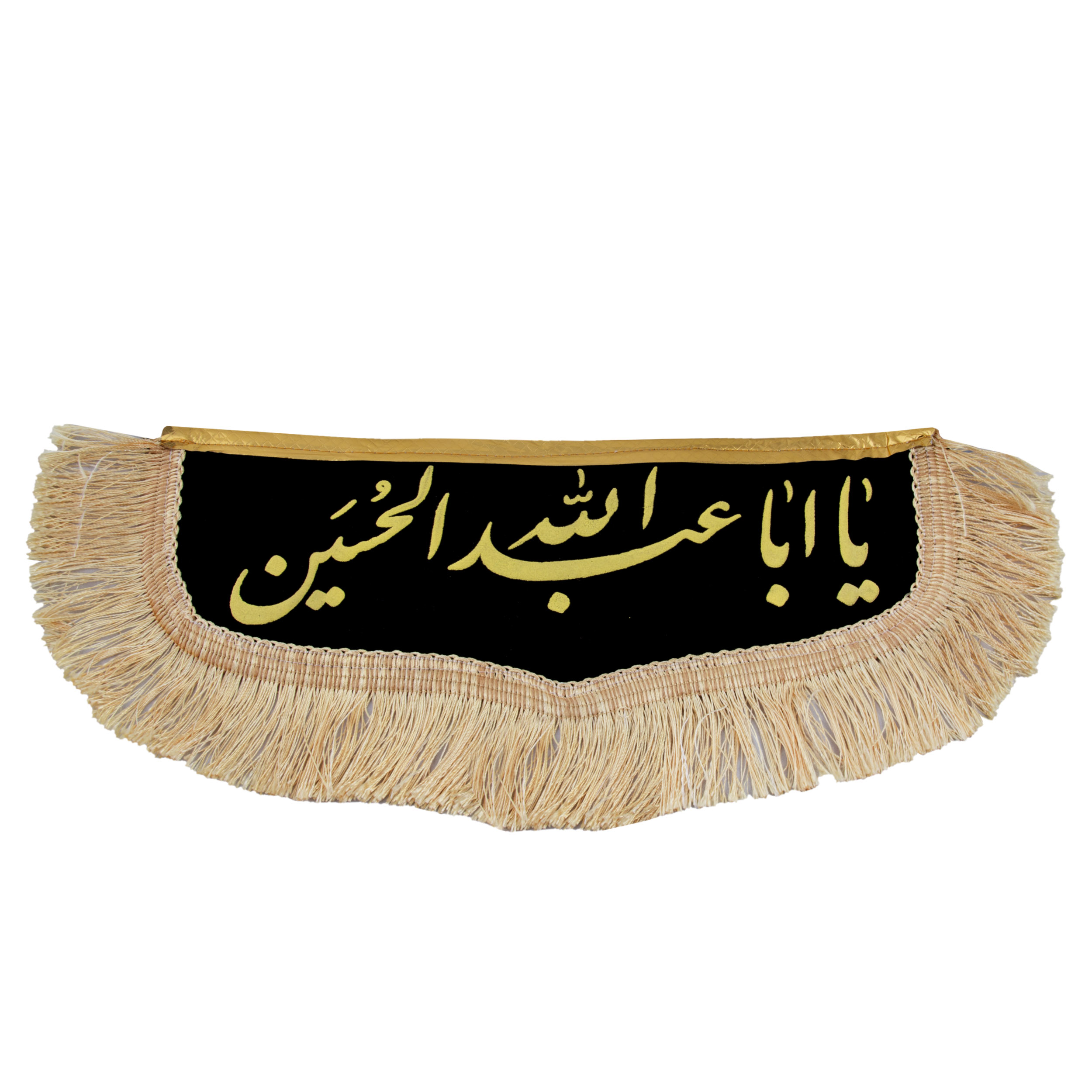 پرچم مدل یا اباعبدالله الحسین کد PAR_0001