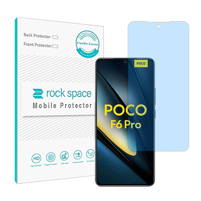 محافظ صفحه نمایش آنتی بلو راک اسپیس مدل Resistant مناسب برای گوشی موبایل شیائومی Poco F6 Pro