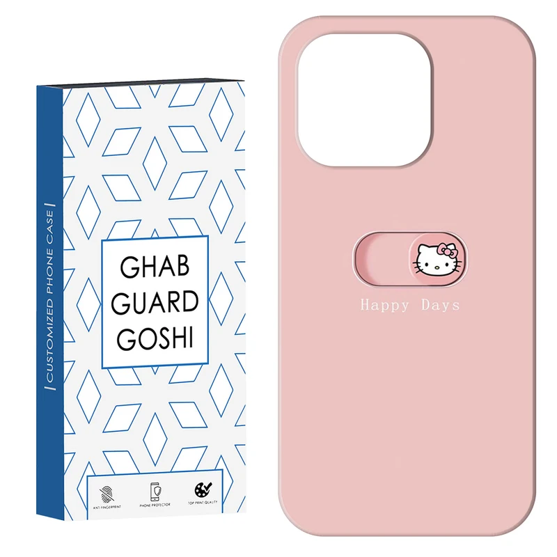 کاور قاب گارد گوشی طرح کیتی کد Dimo-482 مناسب برای گوشی موبایل اپل IPHONE 15 PRO MAX   