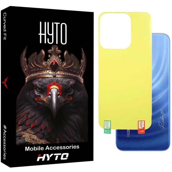 محافظ پشت گوشی هیتو مدل TPU Glorq مناسب برای گوشی موبایل شیائومی redmi 15c