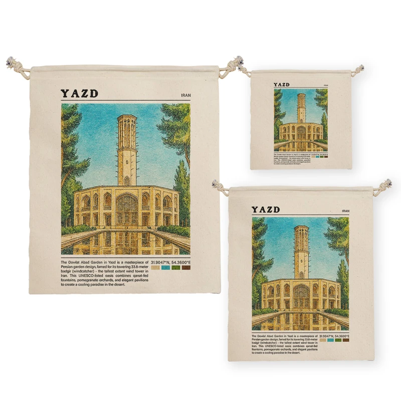 نظم دهنده ترمه طراحان ایده مدل باغ دولت آباد یزد کد map0842 مجموعه سه عددی