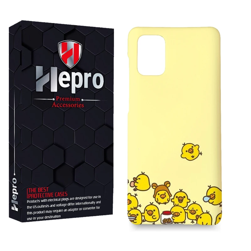 کاور هپرو مدل MC مناسب برای گوشی موبایل شیائومی POCO M3 PRO / REDMI NOTE 10 5G