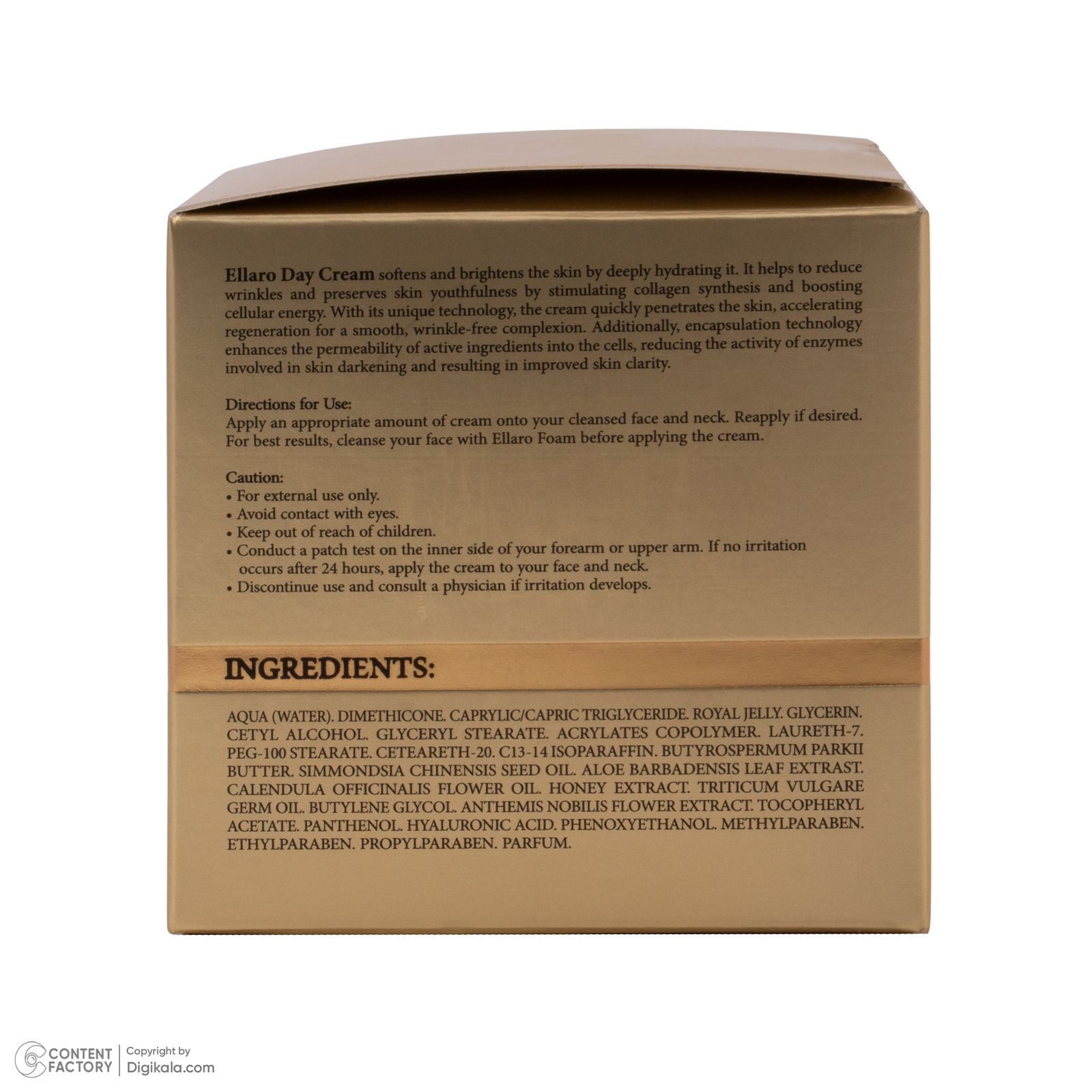 کرم آبرسان صورت الارو مدل DeJour مناسب برای انواع پوست حجم 50 میلی لیتر -  - 7