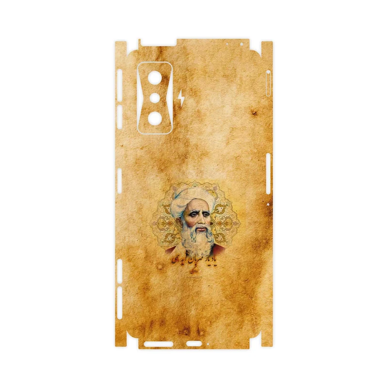 برچسب پوششی ماهوت مدل Rudaki-FullSkin مناسب برای گوشی موبایل شیائومی Redmi K50 Gaming