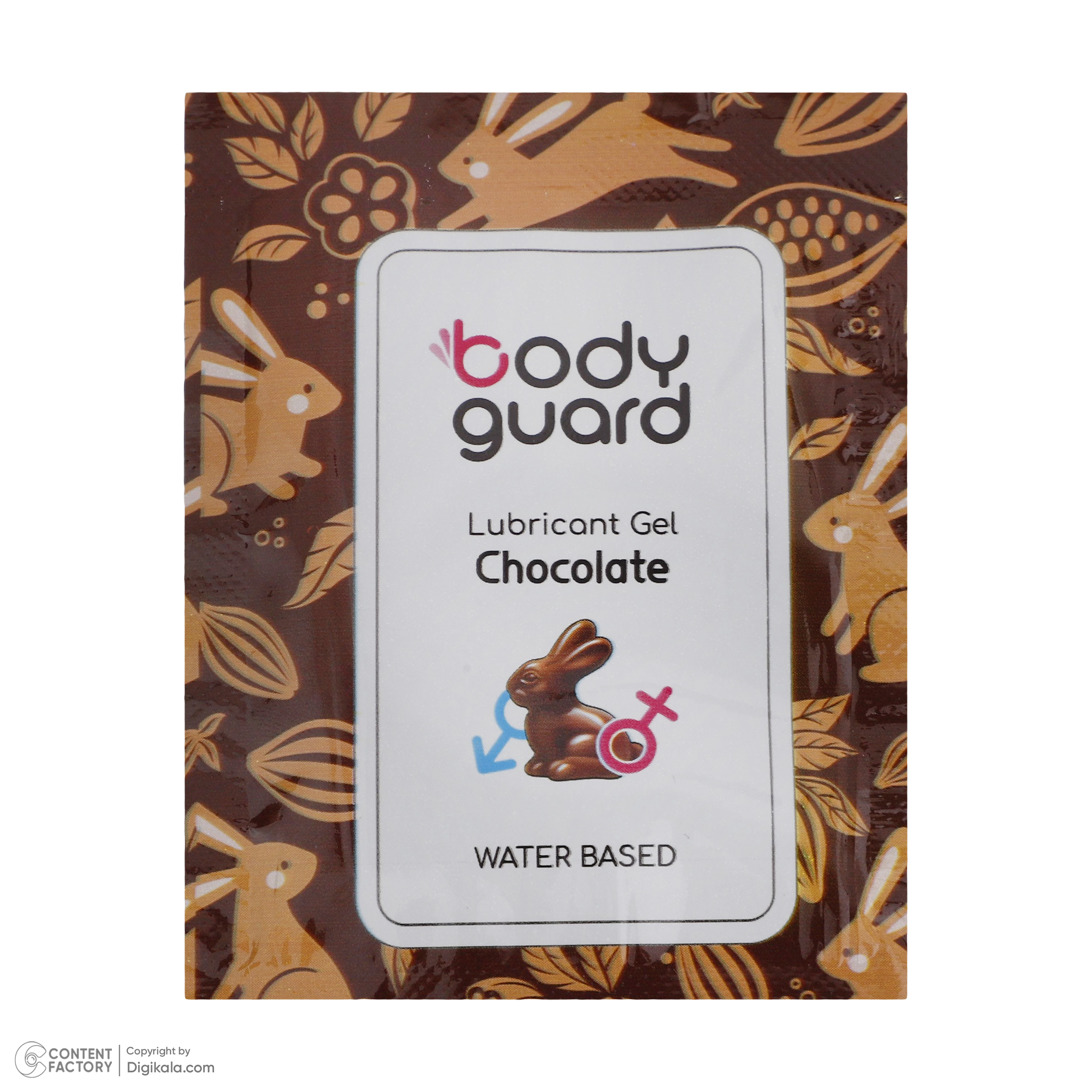 ژل لوبریکانت بادیگارد مدل Chocolate بسته 3 عددی