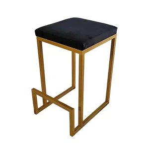 صندلی کانتر آقای فلز مدل ریما 2