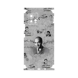 MAHOOT Doctor Shariati-FullSkin Cover Sticker for Motorola Moto G72