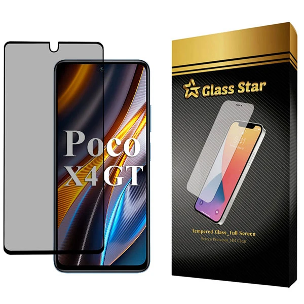  محافظ صفحه نمایش حریم شخصی گلس استار مدل PFGA مناسب برای گوشی موبایل شیائومی Poco X4 GT