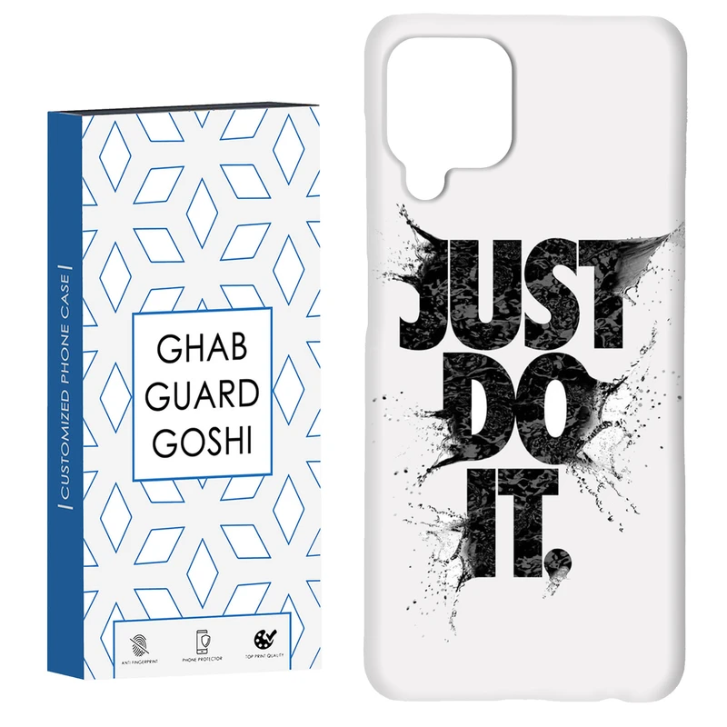 کاور قاب گارد گوشی طرح just do it کد Dimo-107 مناسب برای گوشی موبایل هوآوی nova 7i