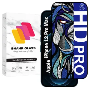 Shahr Glass LITOHDS Screen Protector For Apple iPhone 12 Pro Max