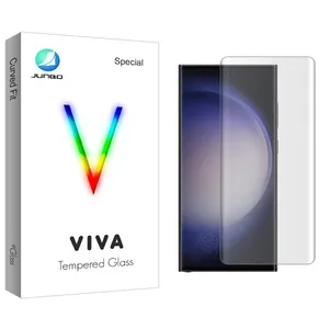 Junbo Viva UV Screen Protector For Samsung Galaxy S23 Ultra