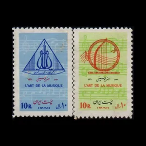 تمبر یادگاری هنر موسیقی مدل 1352 مجموعه 2 عددی 