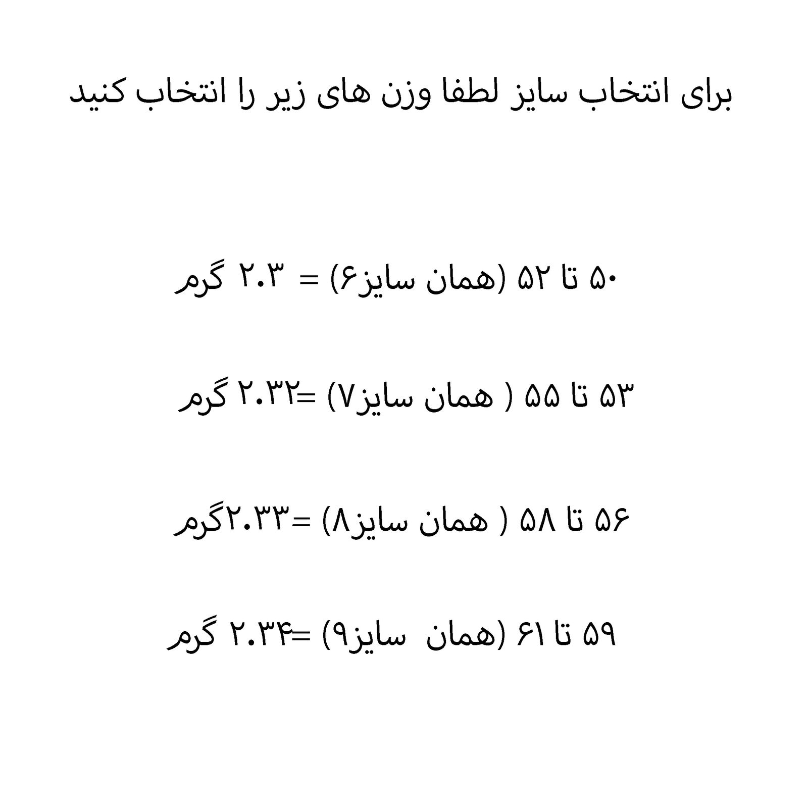 انگشتر نقره زنانه جی تی ای مدل امرالدکات -  - 6