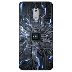 Megafone 8009 Cover For Nokia 6