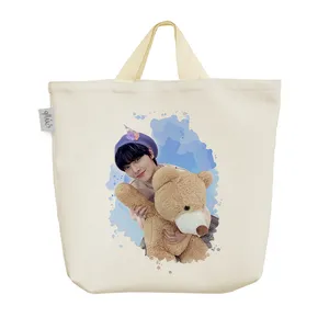 ساک خرید خندالو مدل آی ان استری کیدز کد 1378