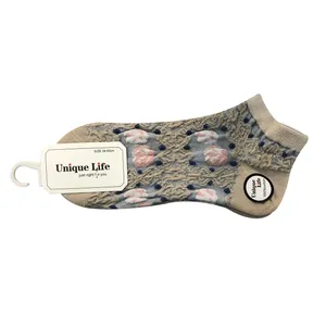 جوراب دخترانه مدل Unique