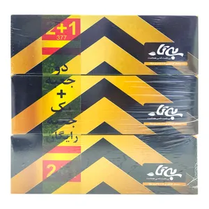 دستمال کاغذی 300 برگ بی تا مدل BI_ZAN-BUR70 بسته 3 عددی
