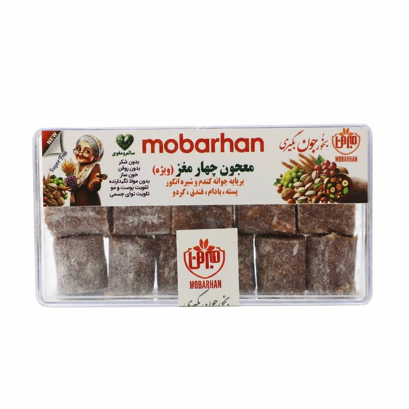 معجون چهارمغز بدون شکر و روغن - 220 گرم