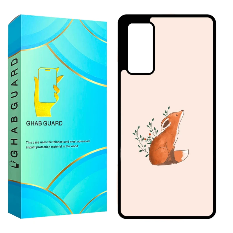 کاور قاب گارد مدل CHAPS20F مناسب برای گوشی موبایل سامسونگ Galaxy S20 FE / S20 Lite