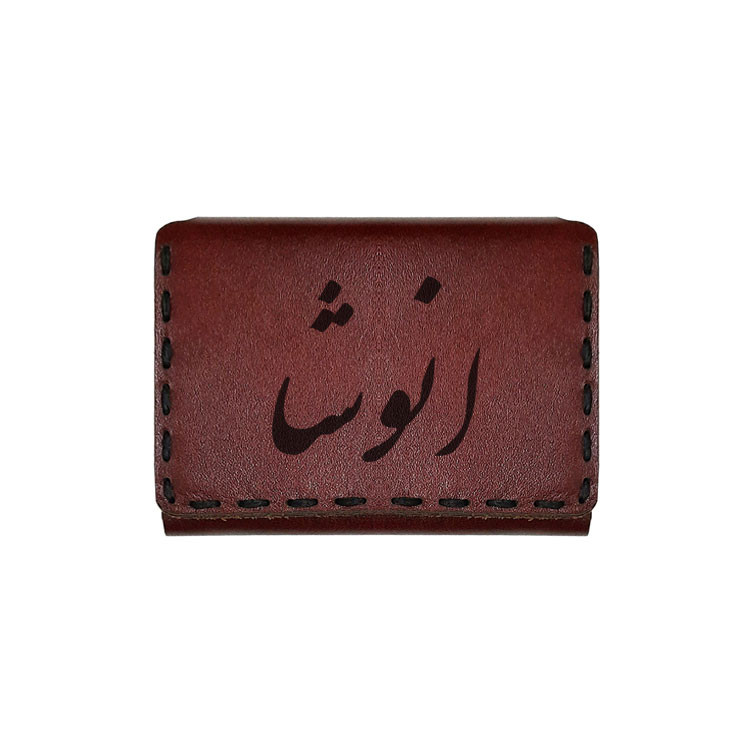 جاکارتی چرمی طرح انوشا