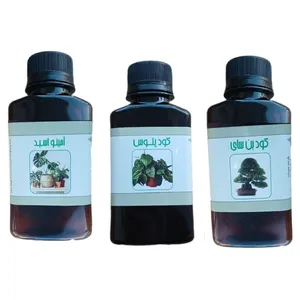 کود مایع امینو اسید و بن سای و پتوس مدل life drop حجم 110 میلی لیتر بسته 3 عددی