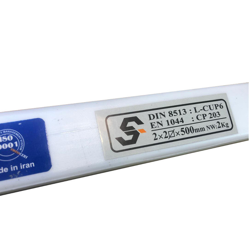 سیم جوش نقره سیمبن مدل CP203 وزن 1/5 کیلوگرم سیم جوش نقره سیمبن مدل CP203 وزن 1/5 کیلوگرم