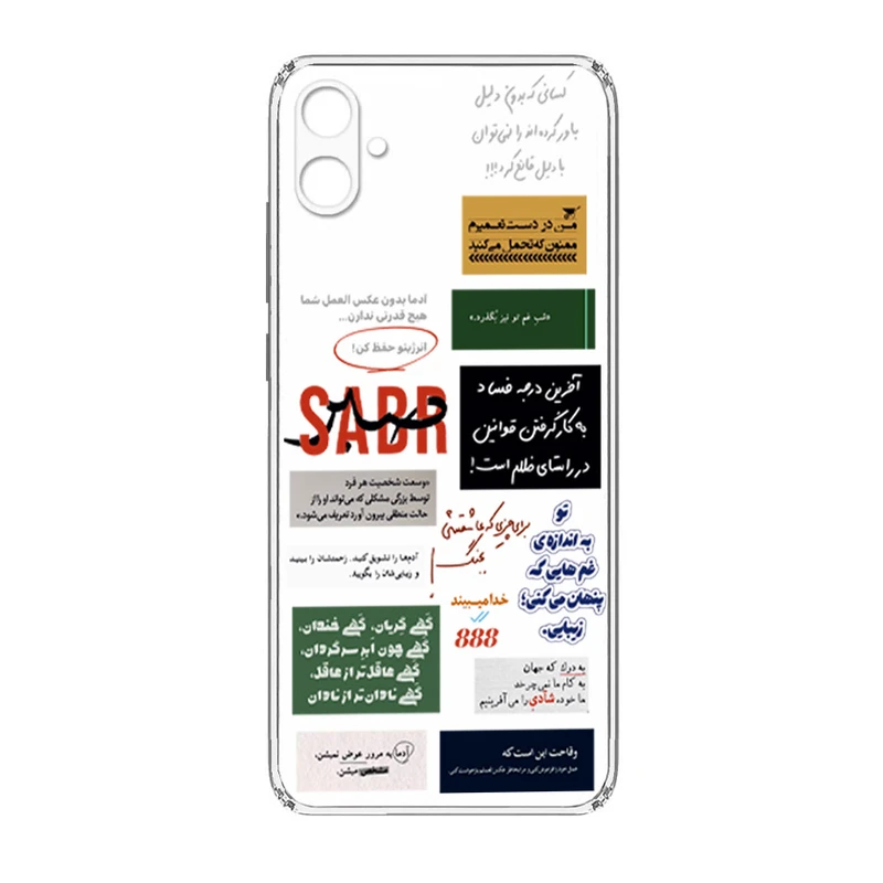 کاور طرح  Typography مناسب برای گوشی موبایل سامسونگ Galaxy A06
