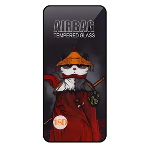 Shahr Glass AIRBASH Screen Protector For Samsung Galaxy A11 /  Galaxy M11 